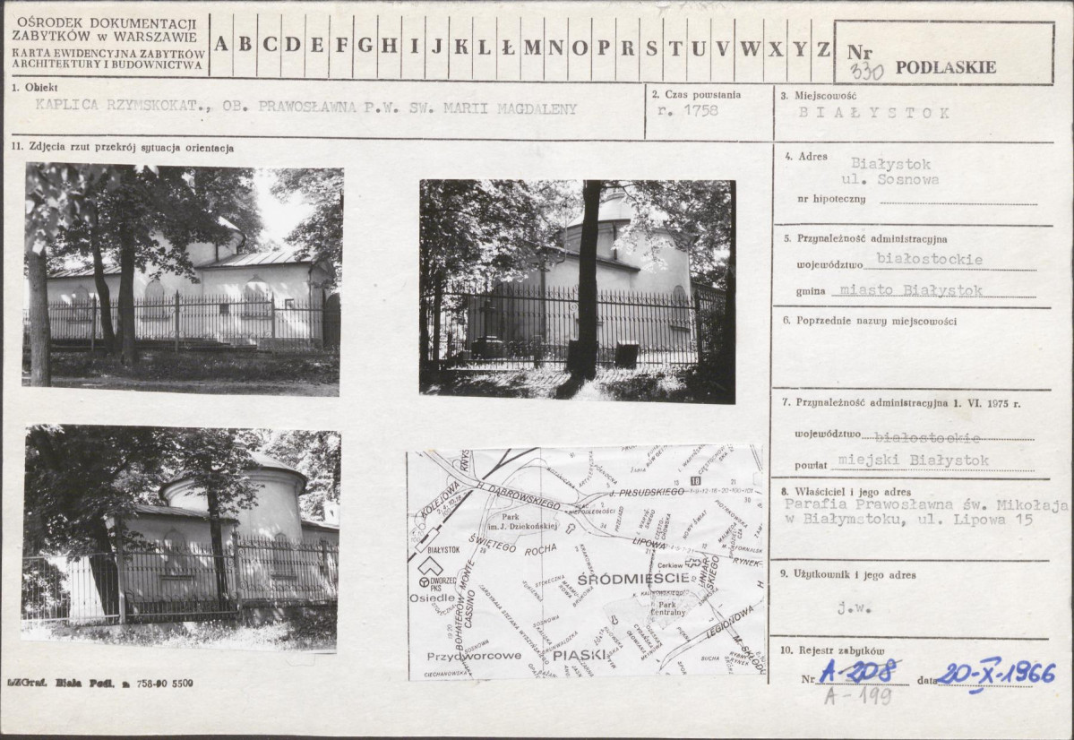 Karta biała, skan nr 1