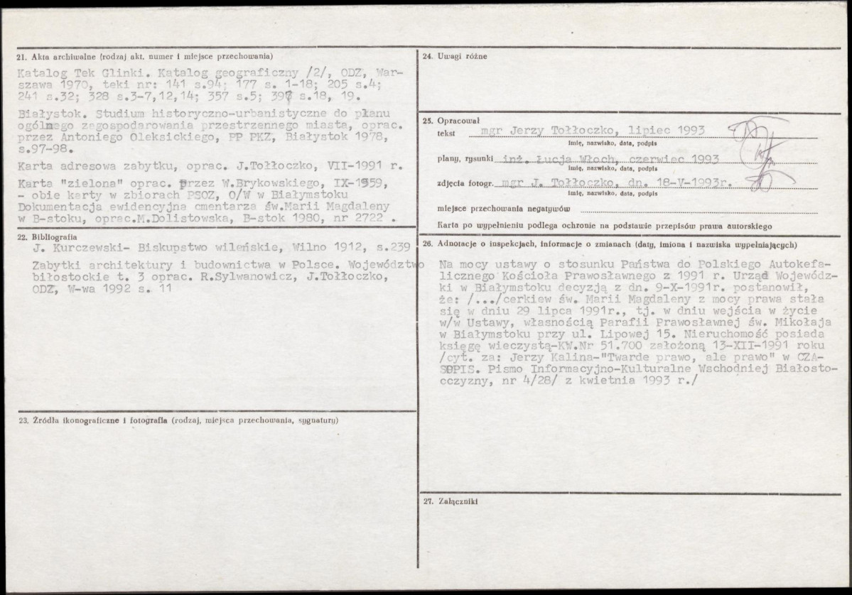 Karta biała, skan nr 4