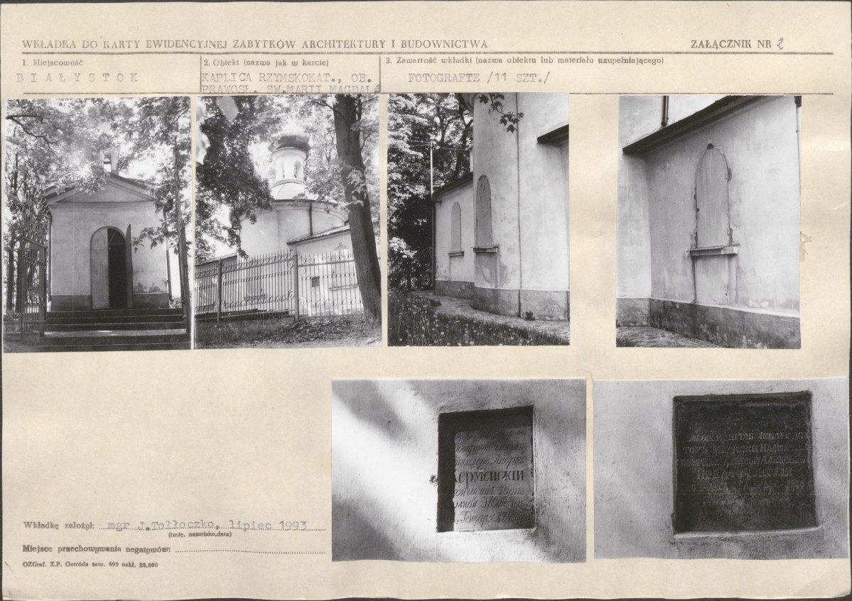 Karta biała, skan nr 7