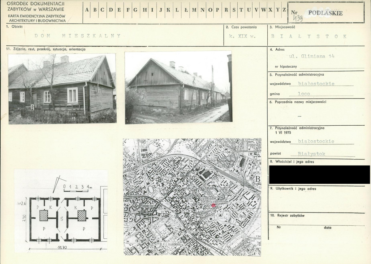 KB - Karta biała, skan nr 1