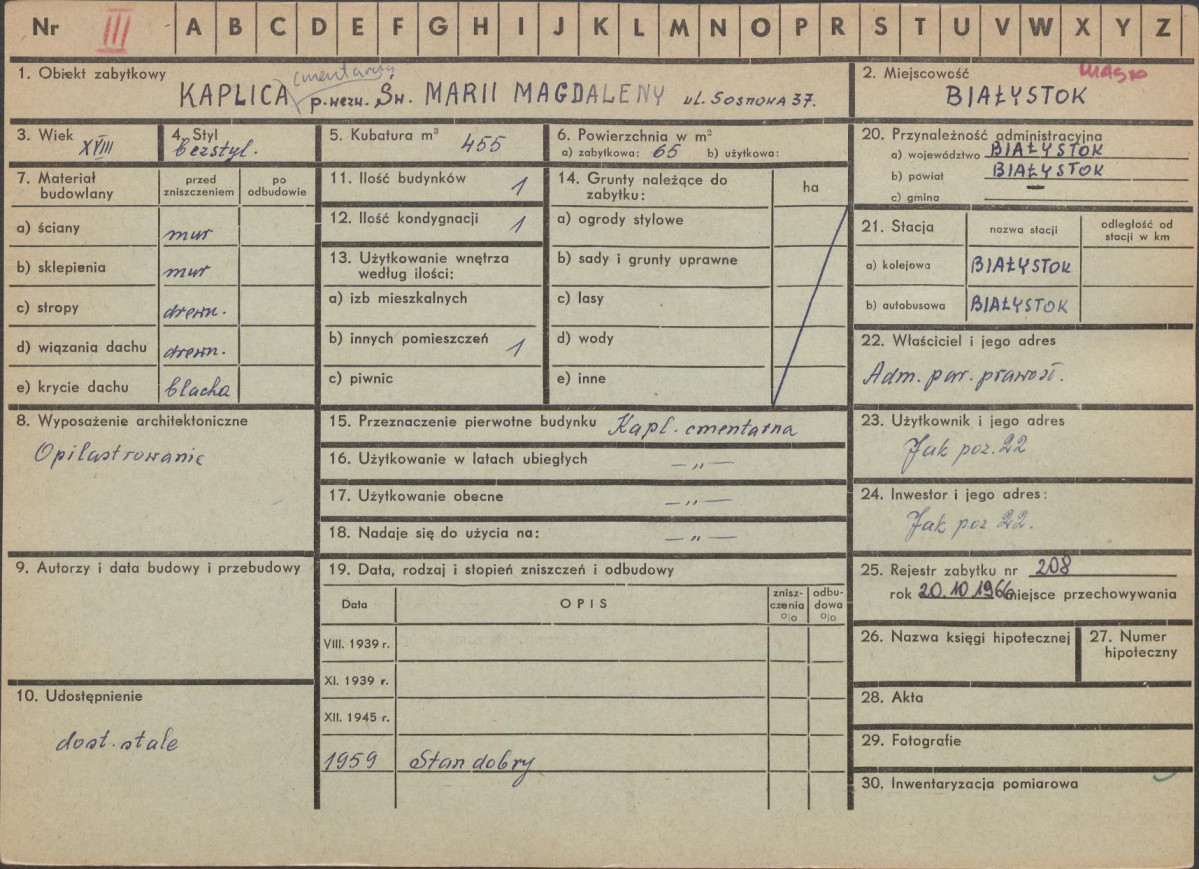 Karta zielona, skan nr 1