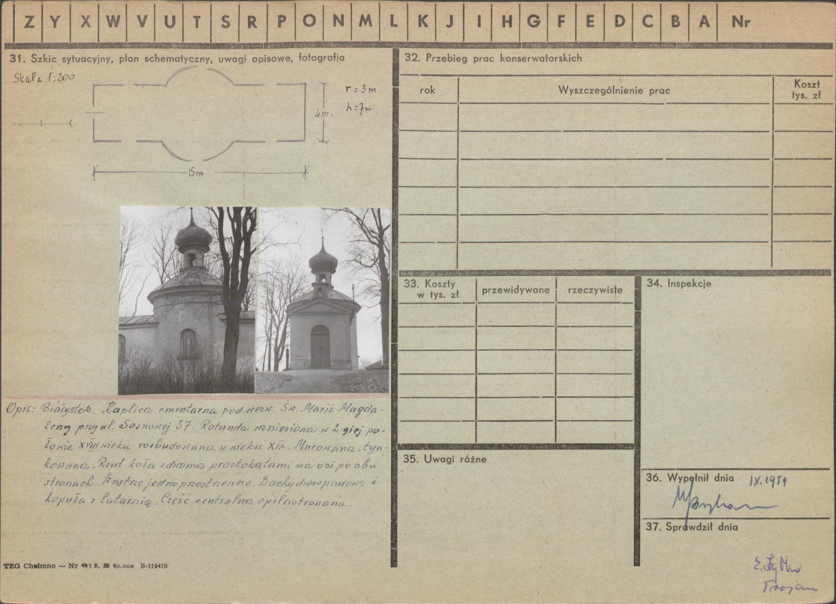 Karta zielona, skan nr 2