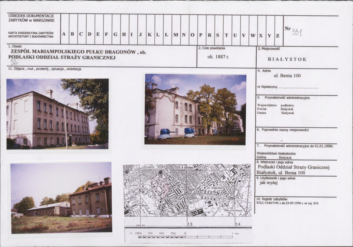 Karta biała, skan nr 1