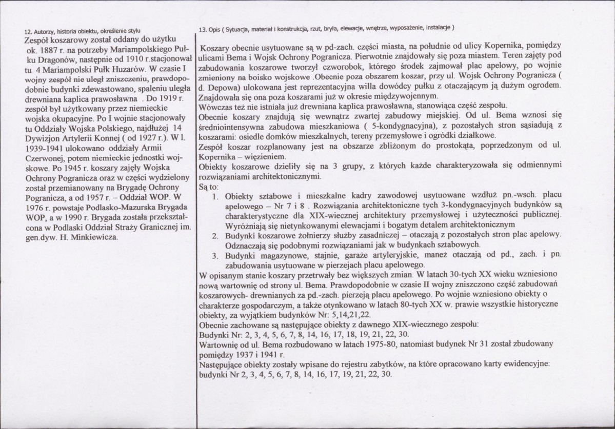 Karta biała, skan nr 2