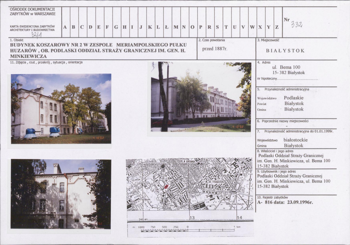 Karta biała, skan nr 1