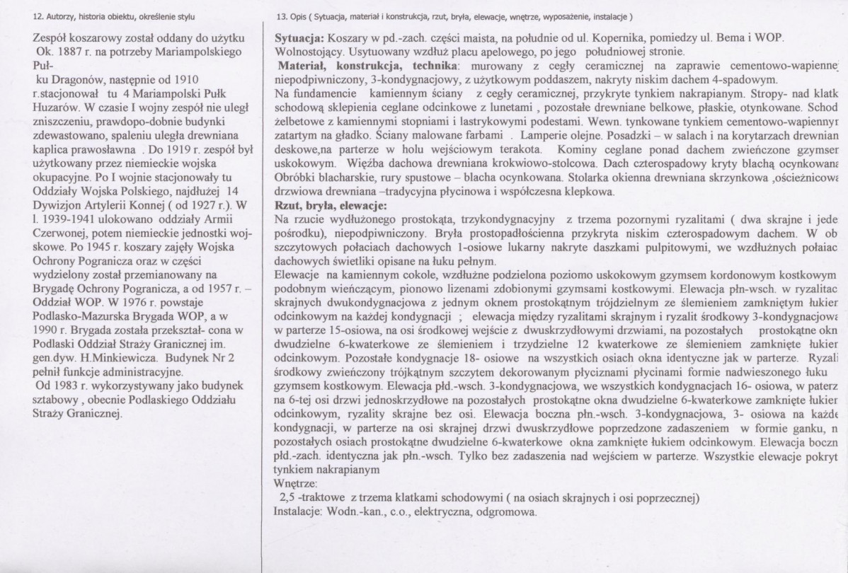 Karta biała, skan nr 2