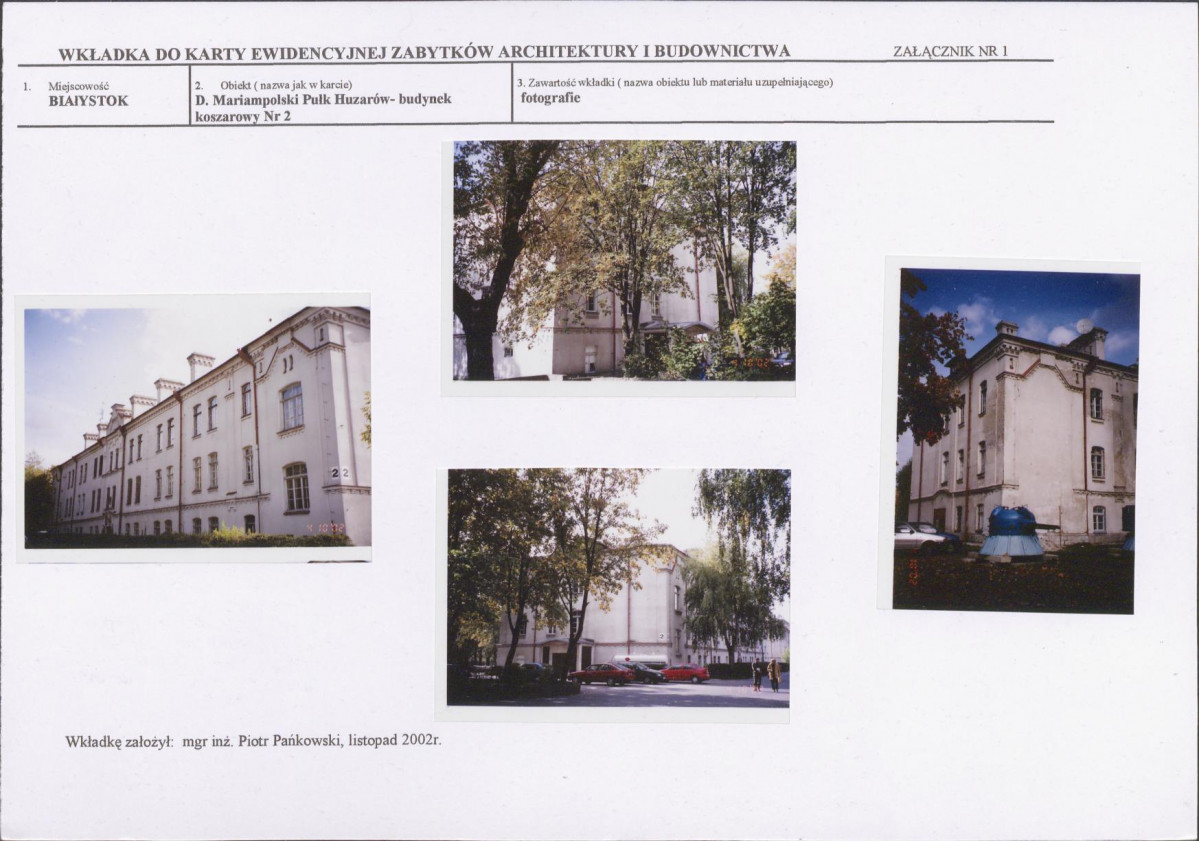 Karta biała, skan nr 5