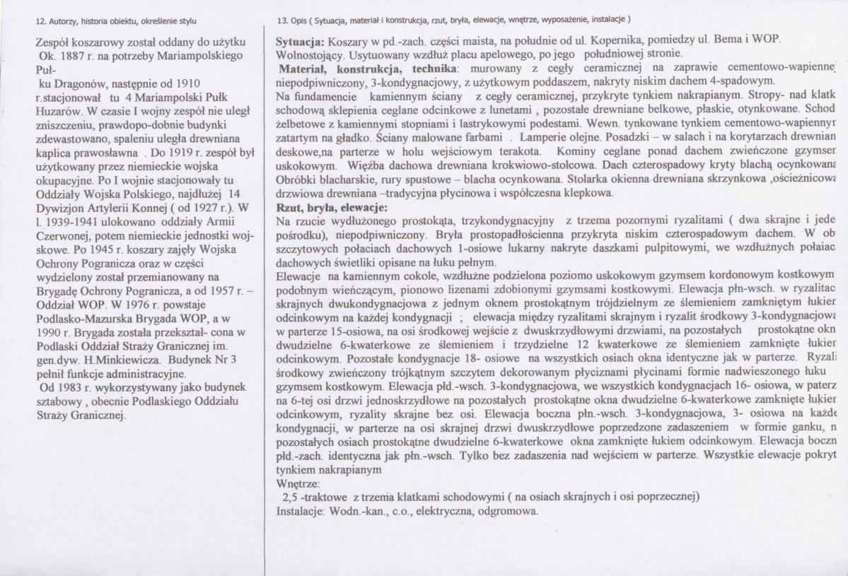 Karta biała, skan nr 2