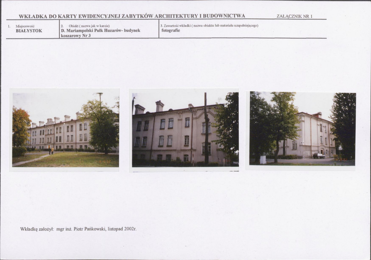 Karta biała, skan nr 5