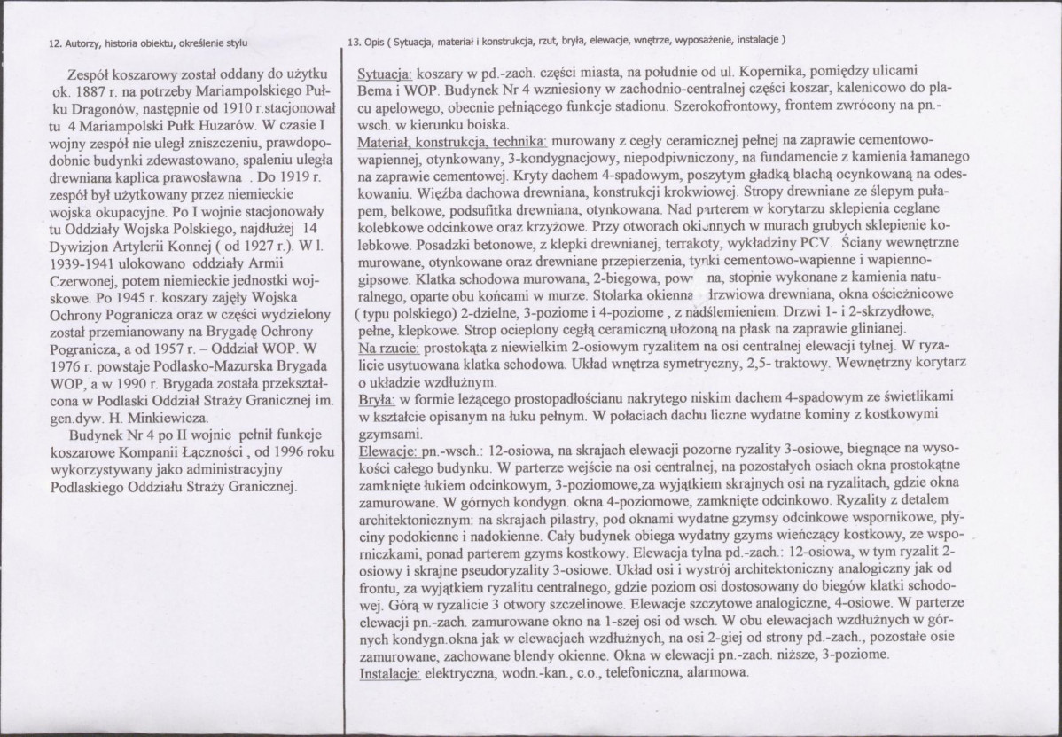 Karta biała, skan nr 2