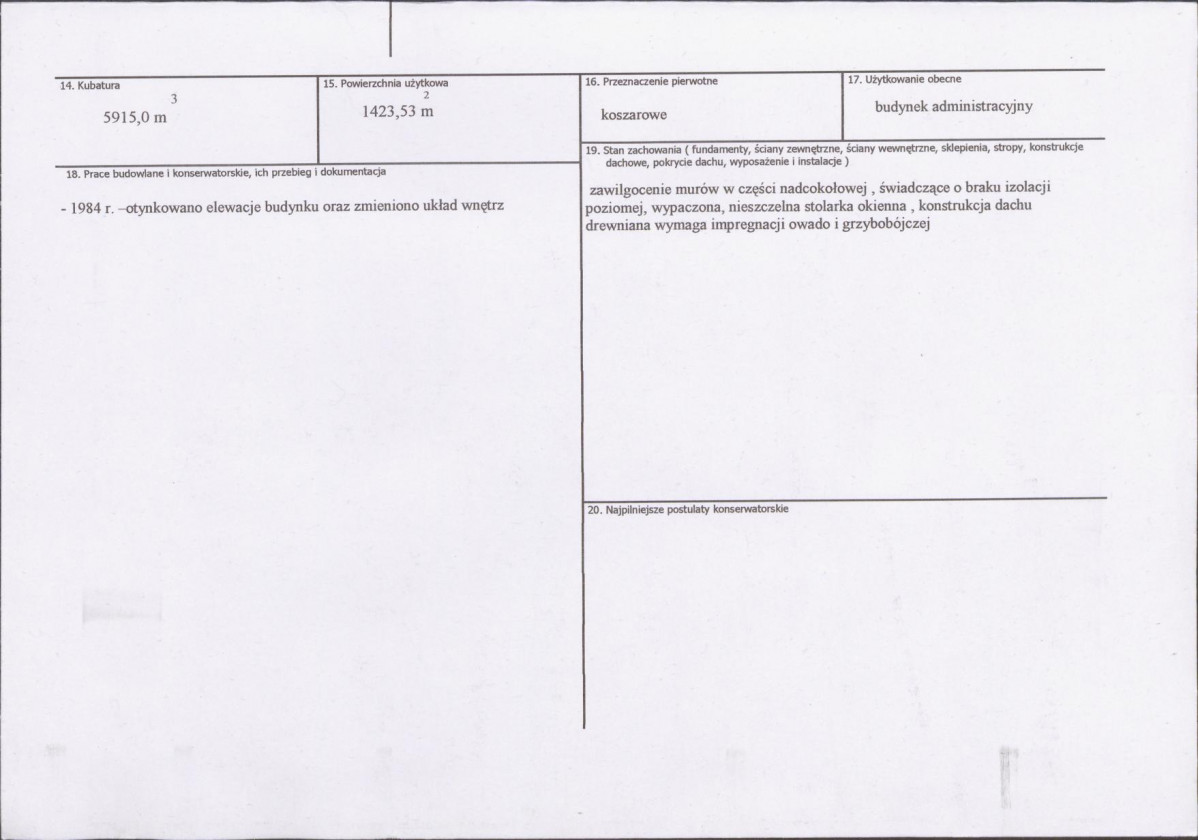 Karta biała, skan nr 3