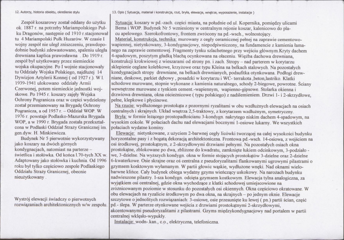 Karta biała, skan nr 2