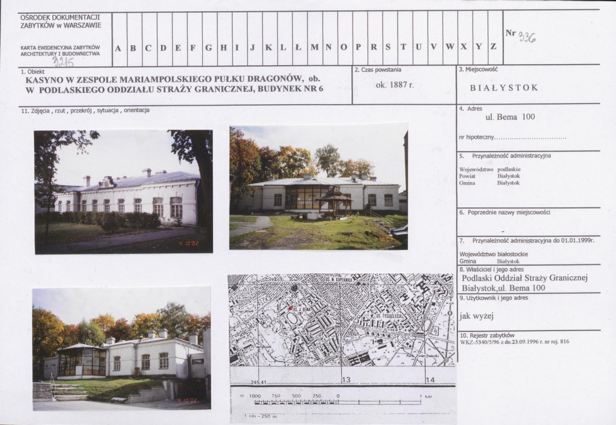 Karta biała, skan nr 1