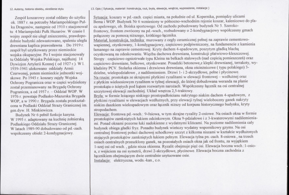 Karta biała, skan nr 2