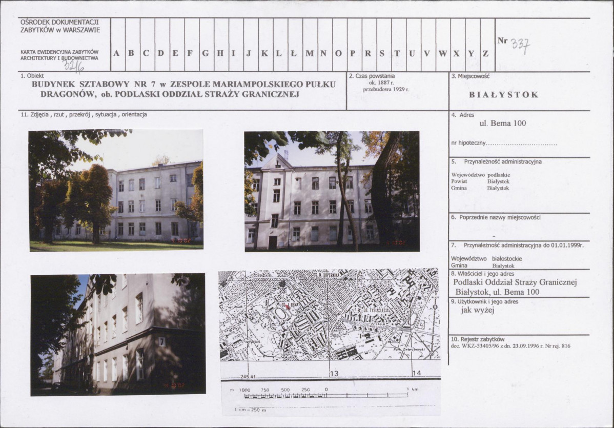 Karta biała, skan nr 1