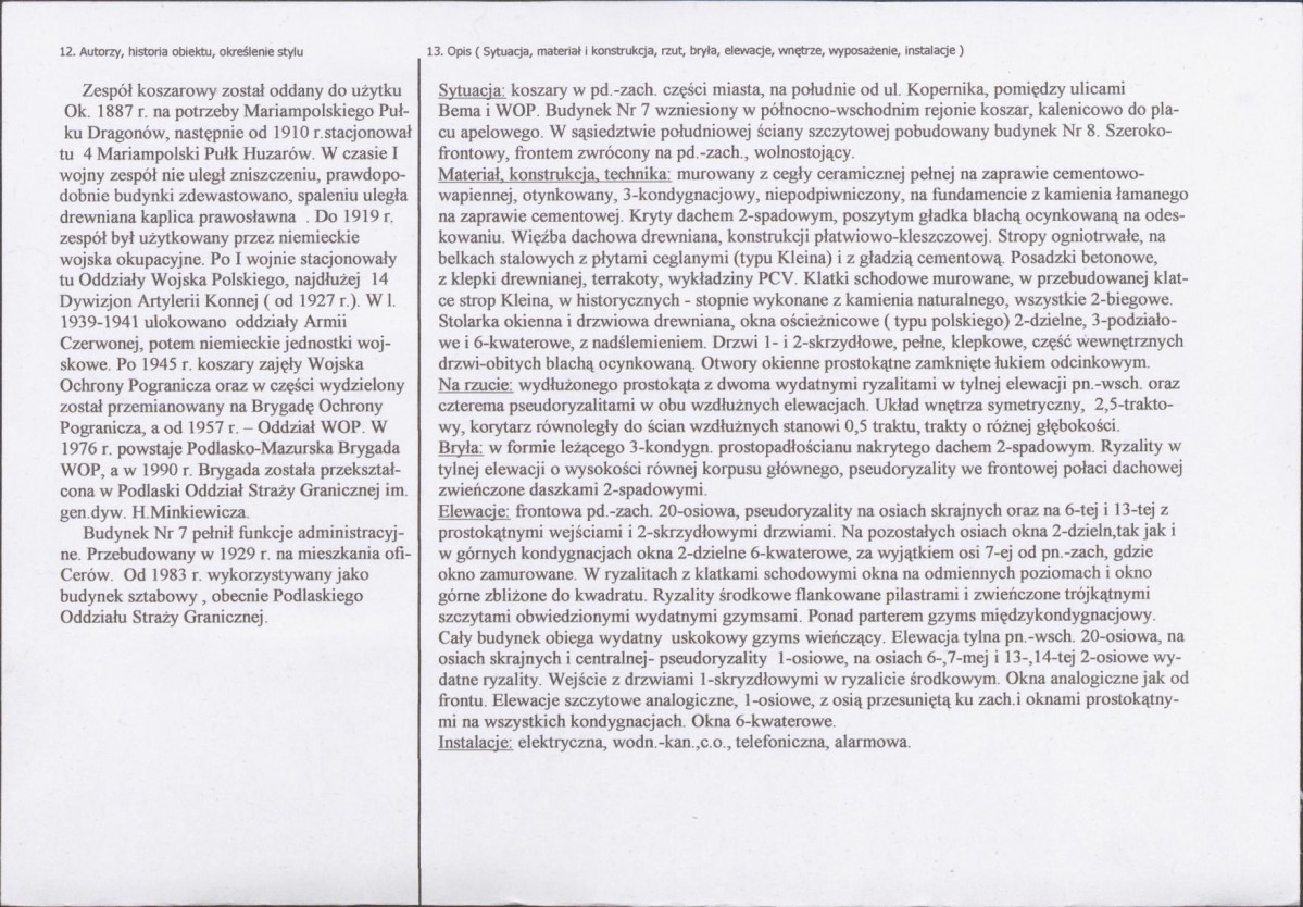 Karta biała, skan nr 2