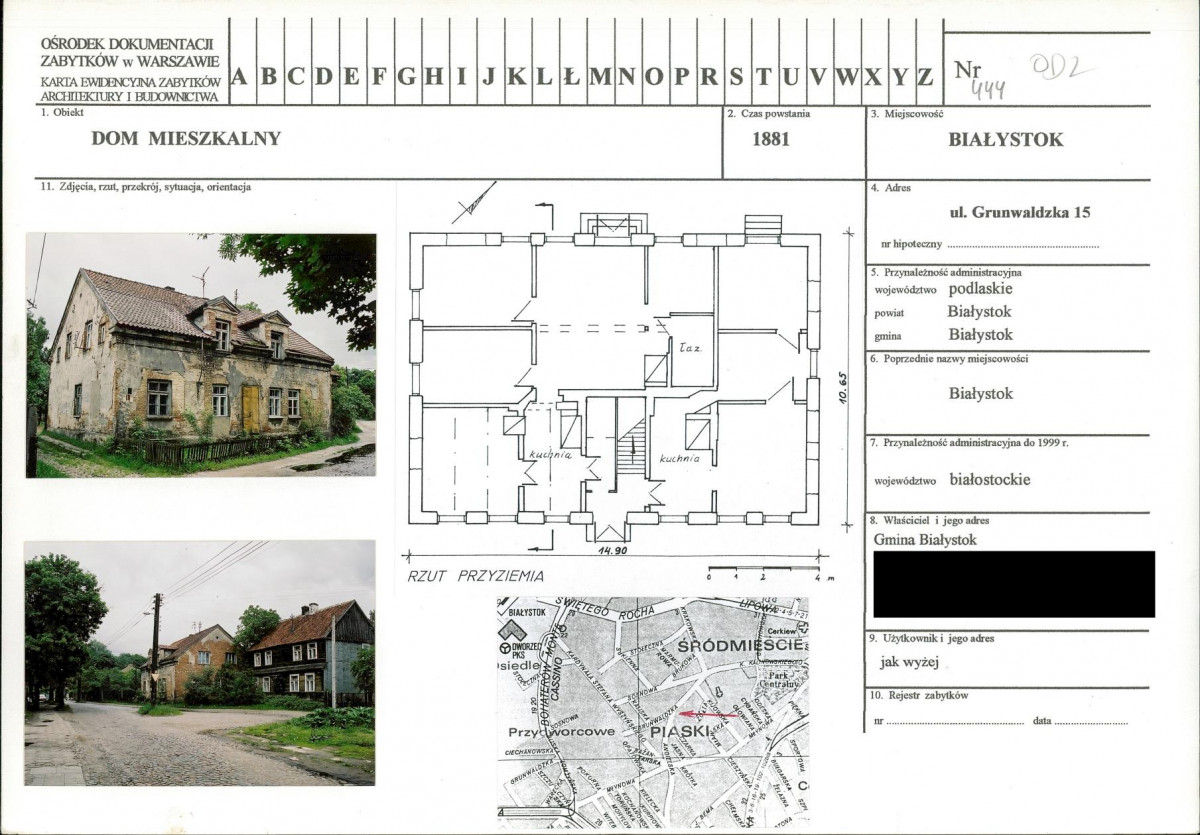 KB - Karta biała, skan nr 1