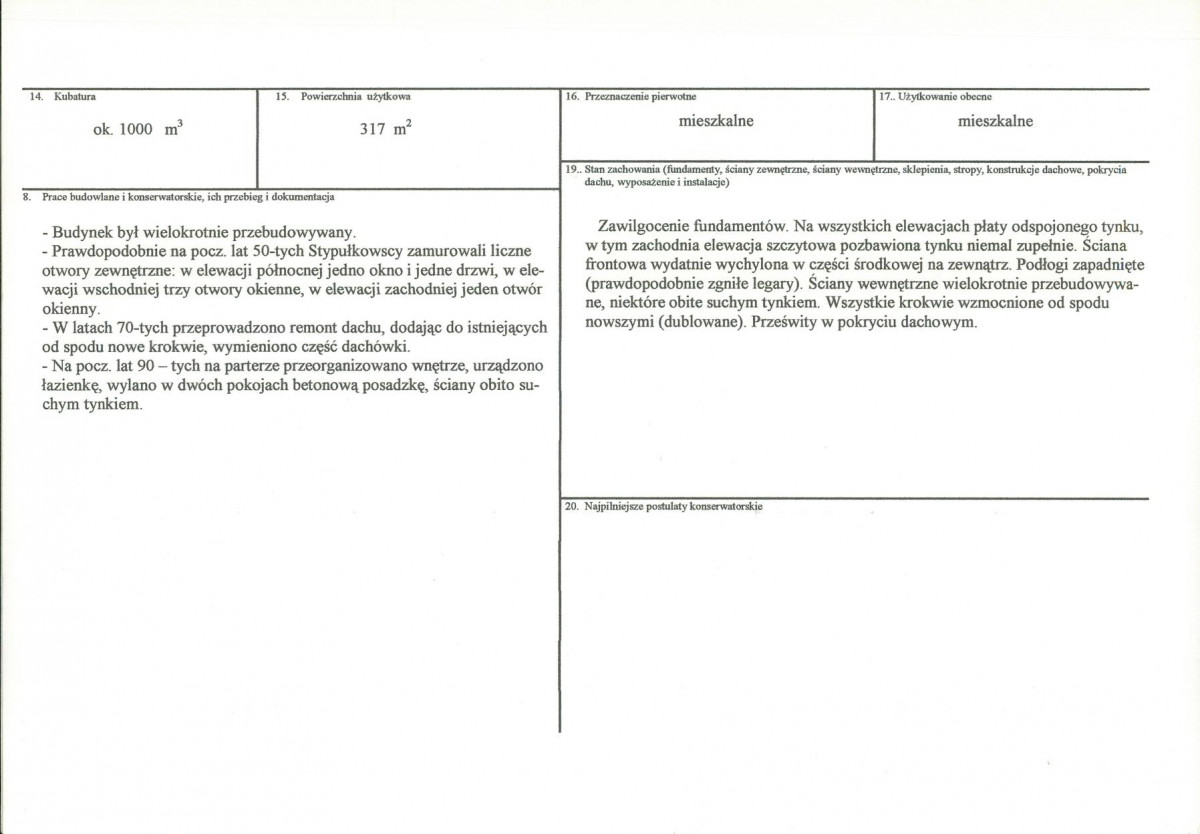 KB - Karta biała, skan nr 3