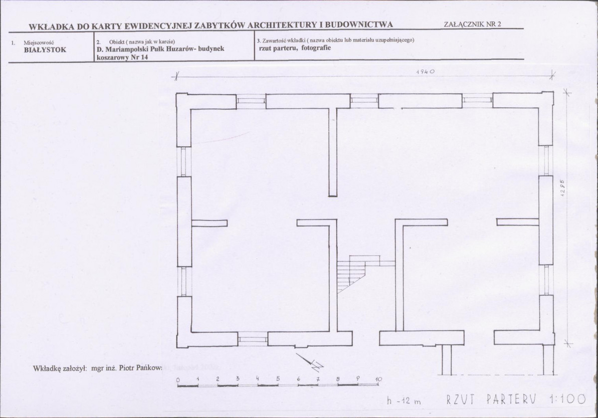 Karta biała, skan nr 7