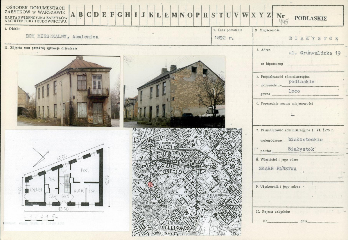 KB - Karta biała, skan nr 1