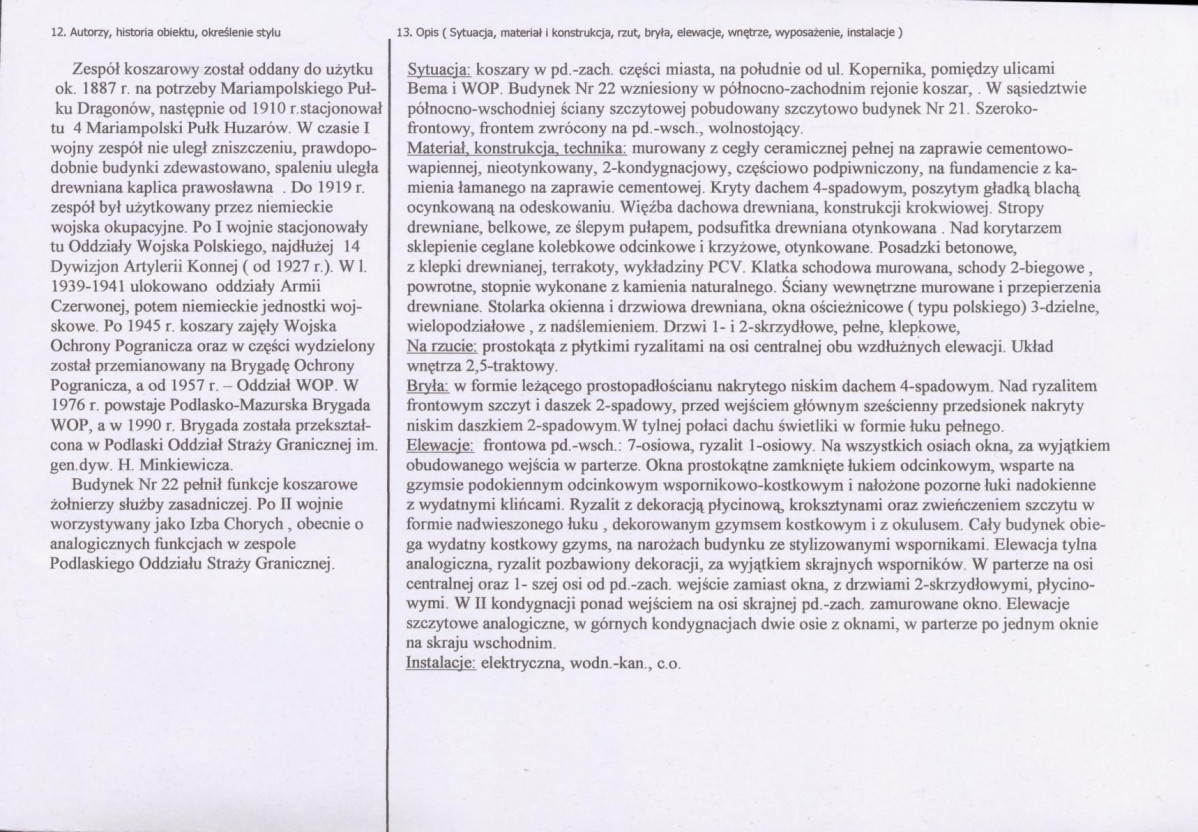 Karta biała, skan nr 2