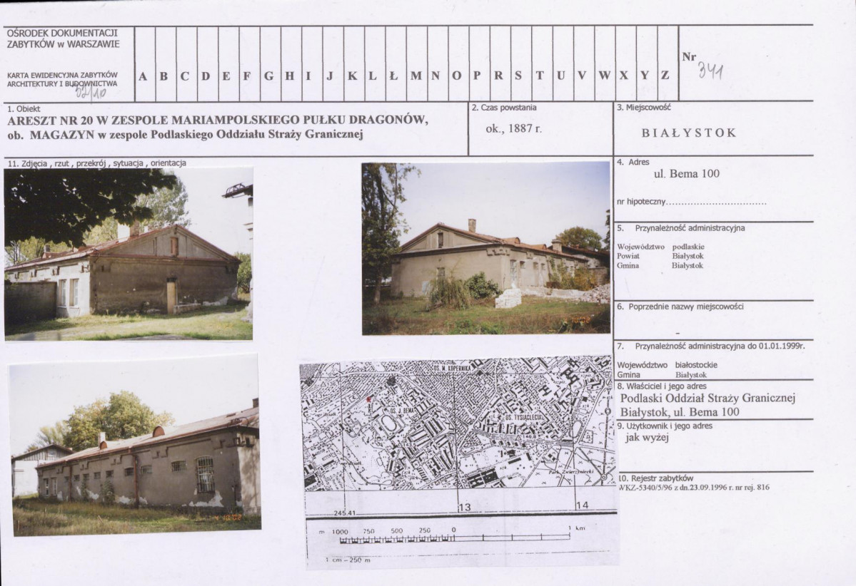 Karta biała, skan nr 1