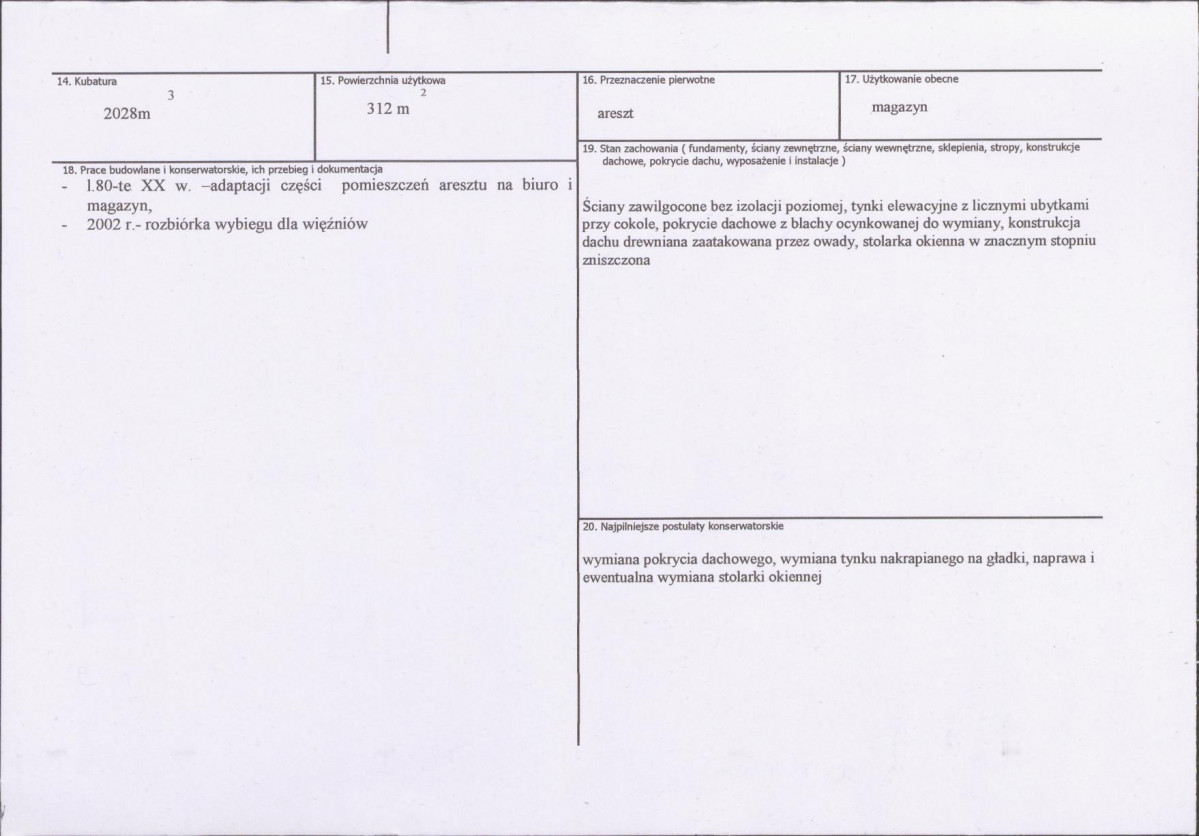 Karta biała, skan nr 3