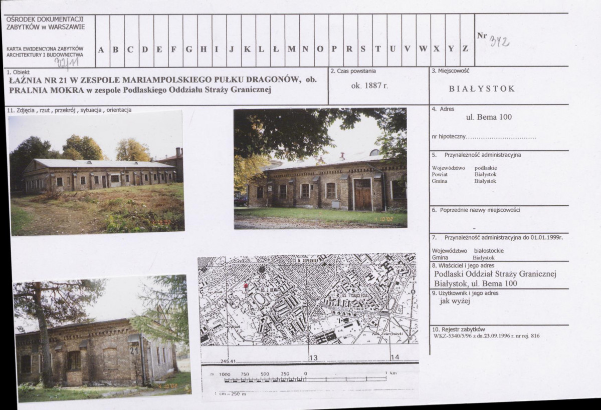 Karta biała, skan nr 1