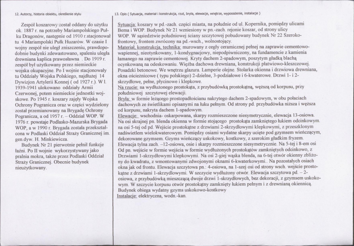 Karta biała, skan nr 2