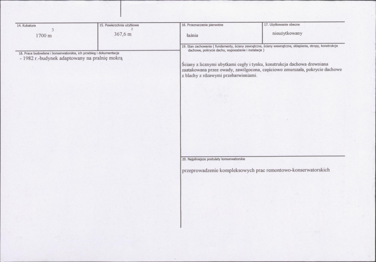 Karta biała, skan nr 3