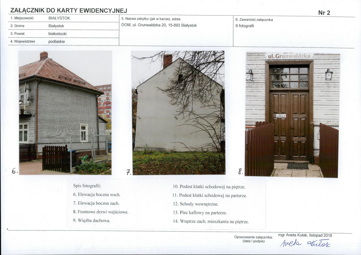 KB - Karta biała, skan nr 7