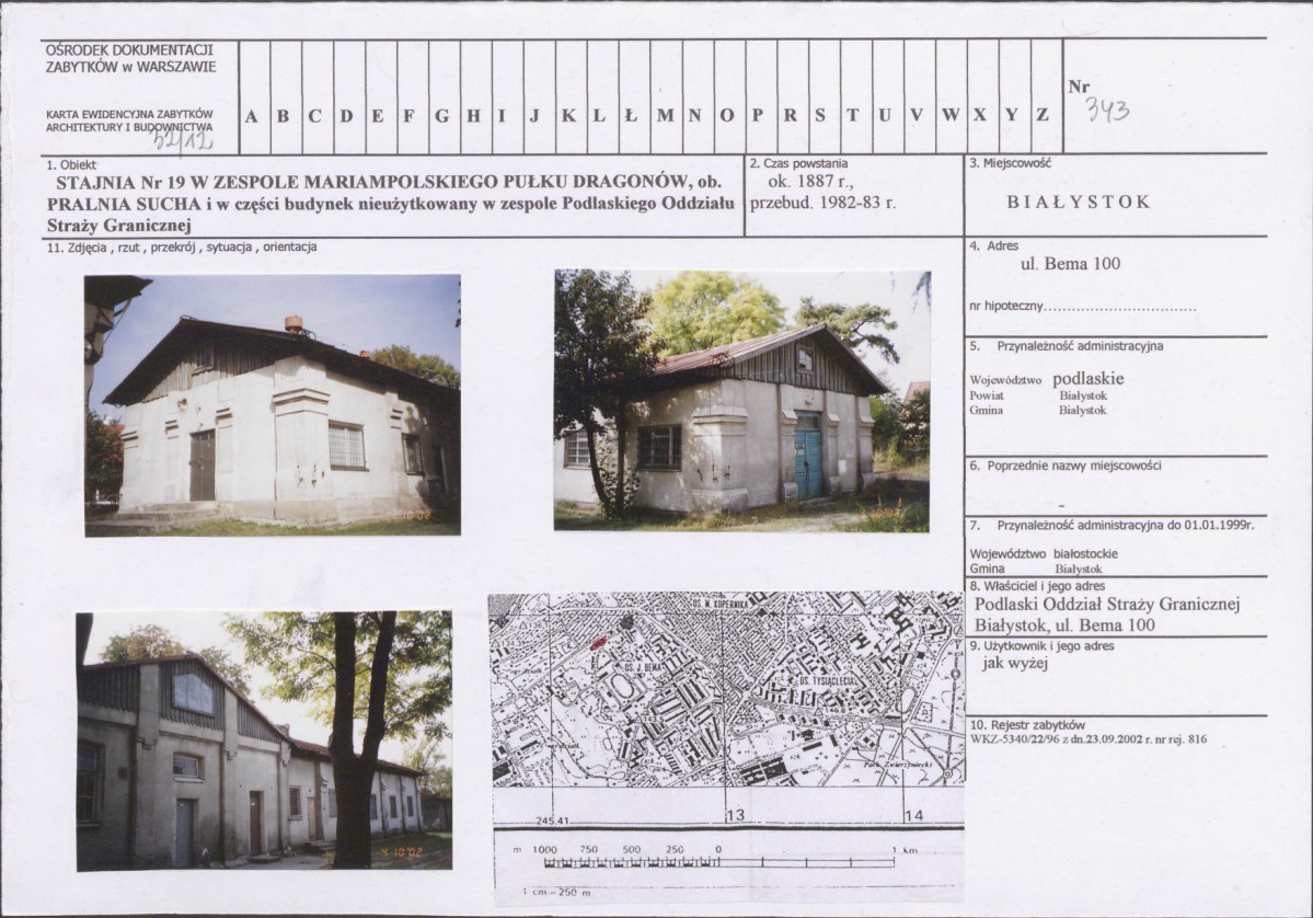 Karta biała, skan nr 1