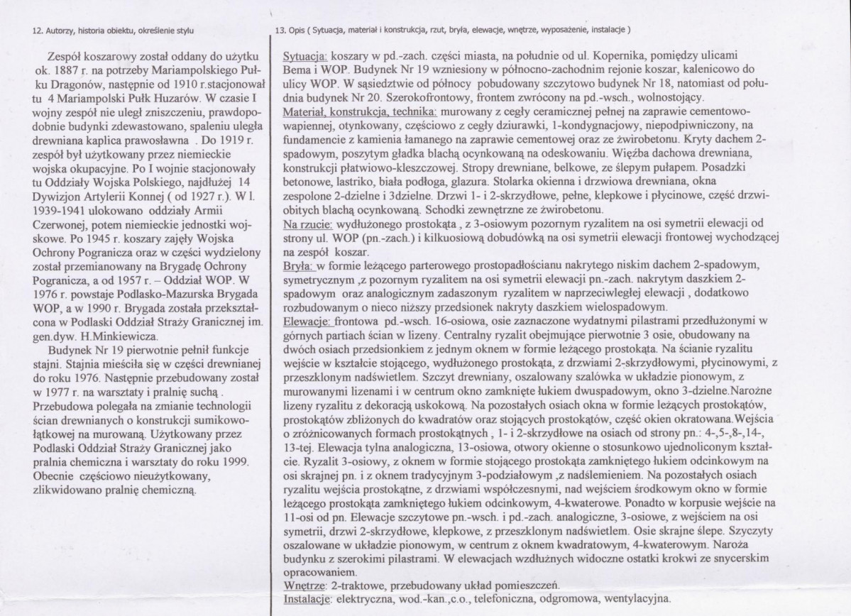 Karta biała, skan nr 2