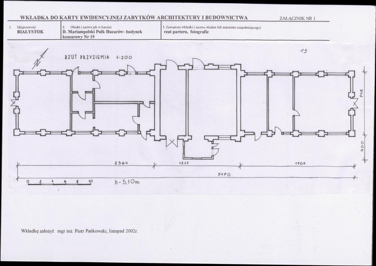 Karta biała, skan nr 5