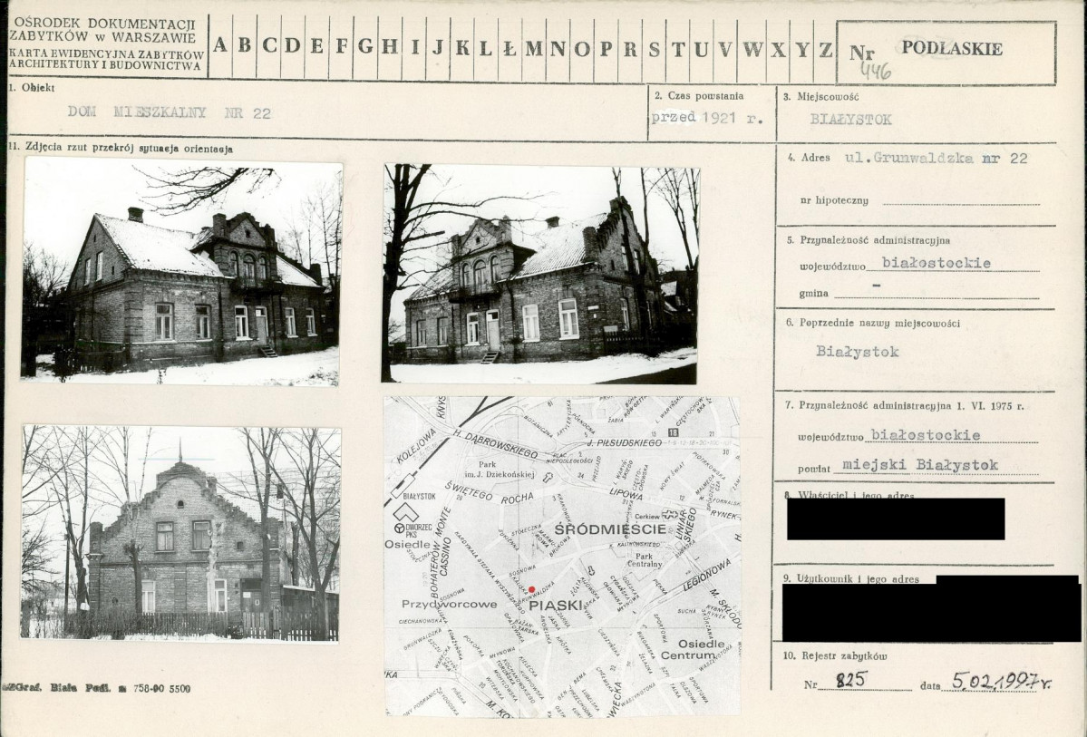 KB - Karta biała, skan nr 1