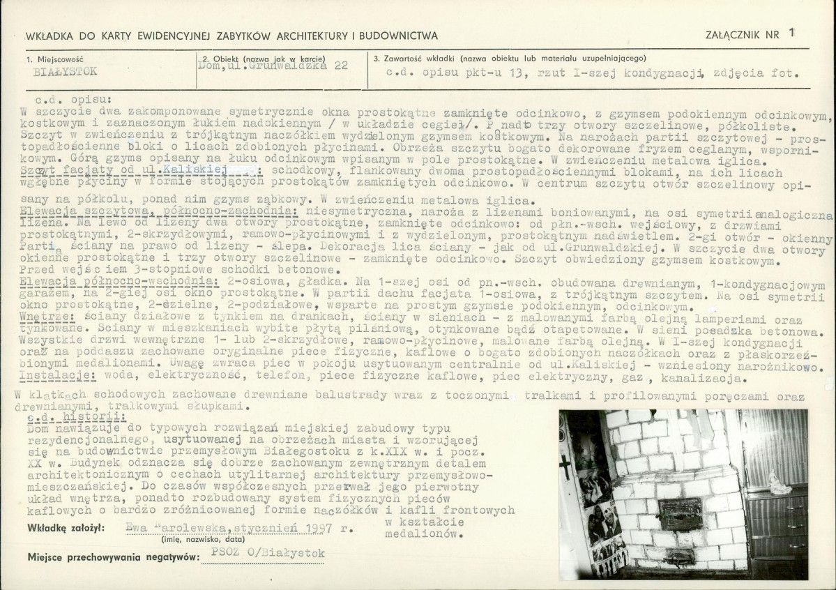 KB - Karta biała, skan nr 5