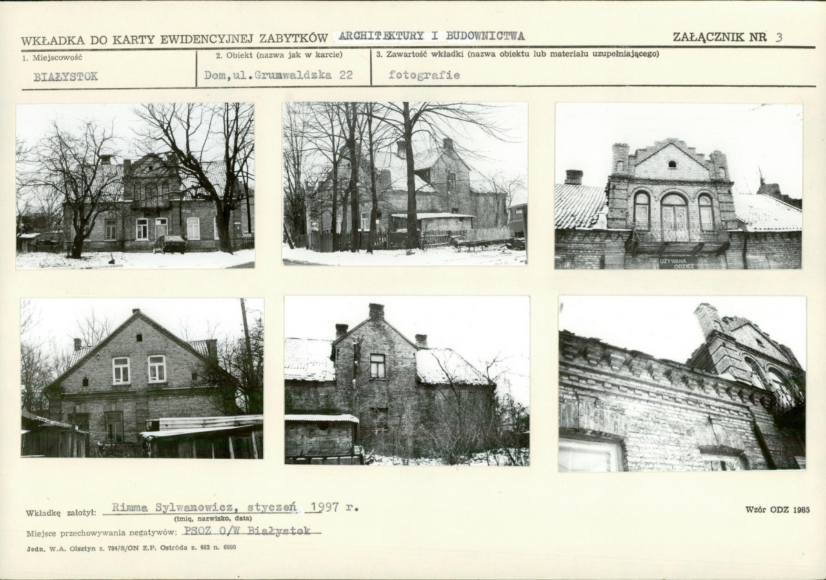 KB - Karta biała, skan nr 9