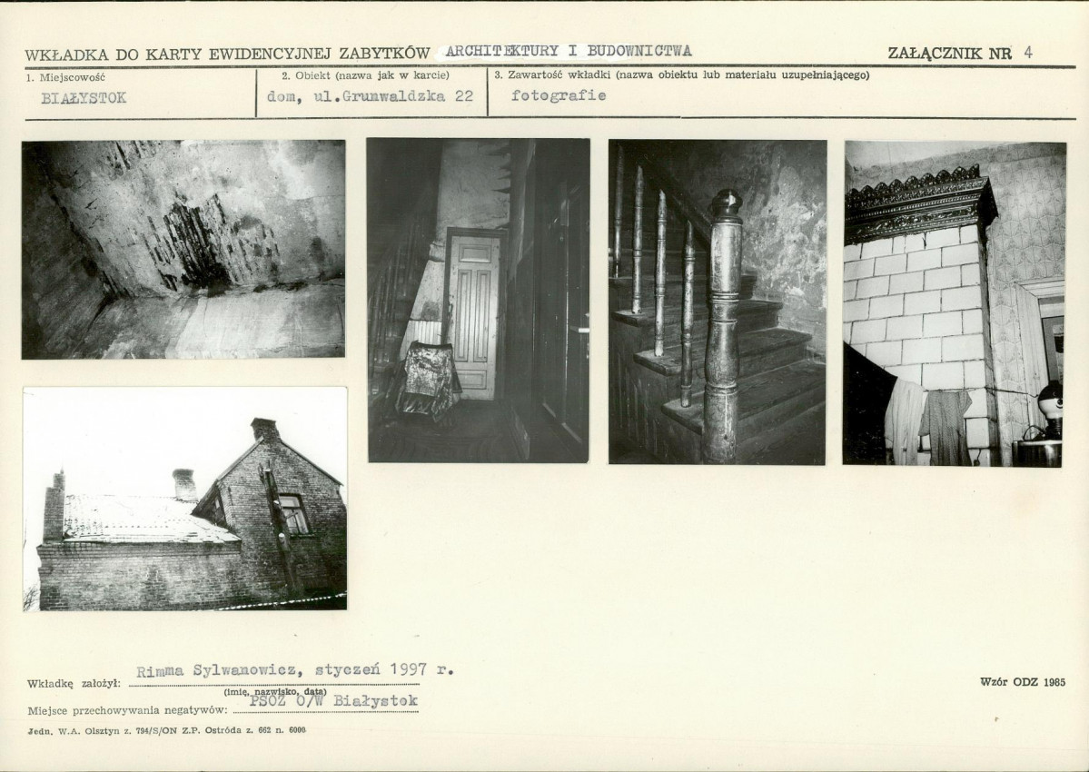 KB - Karta biała, skan nr 11