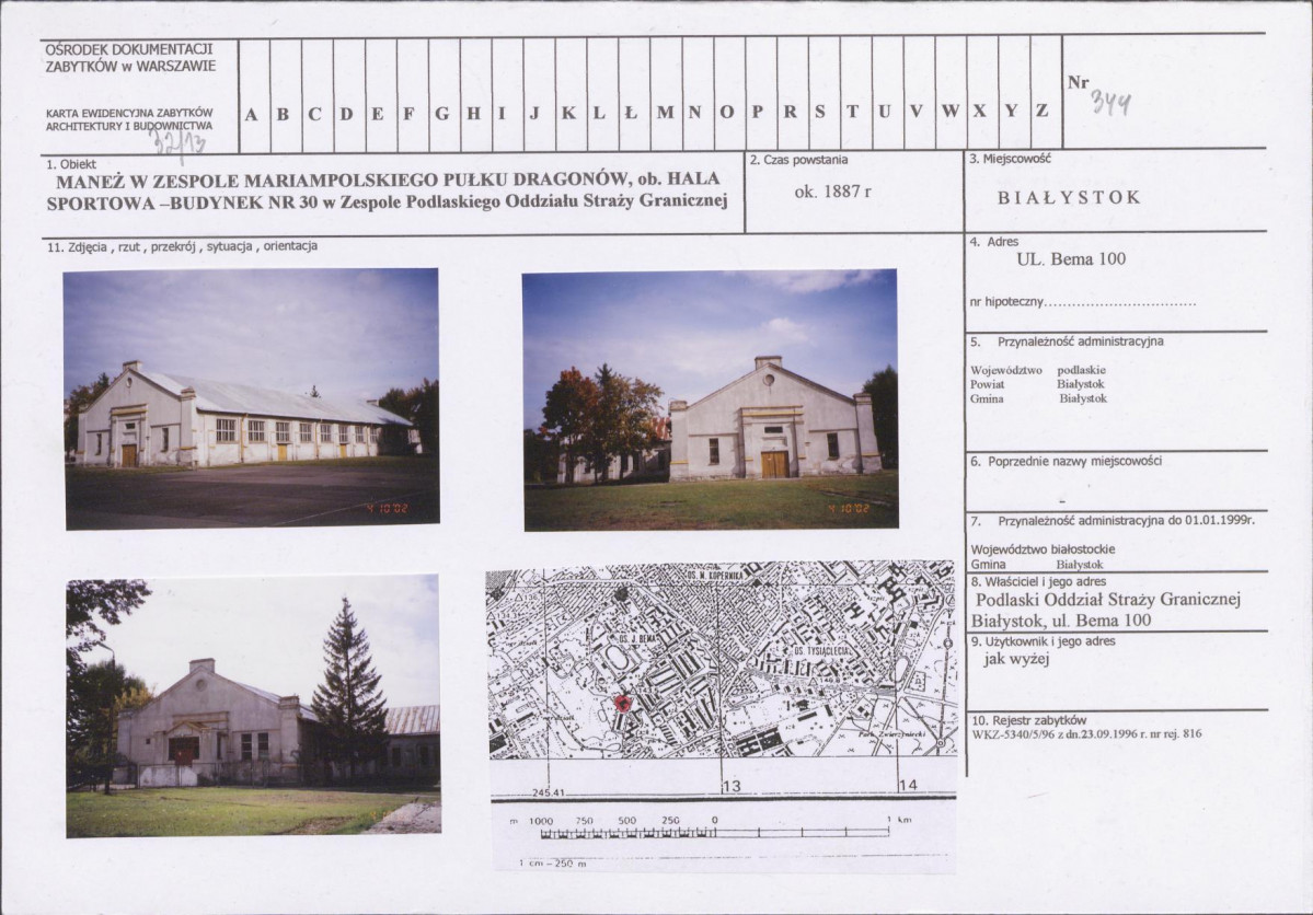 Karta biała, skan nr 1