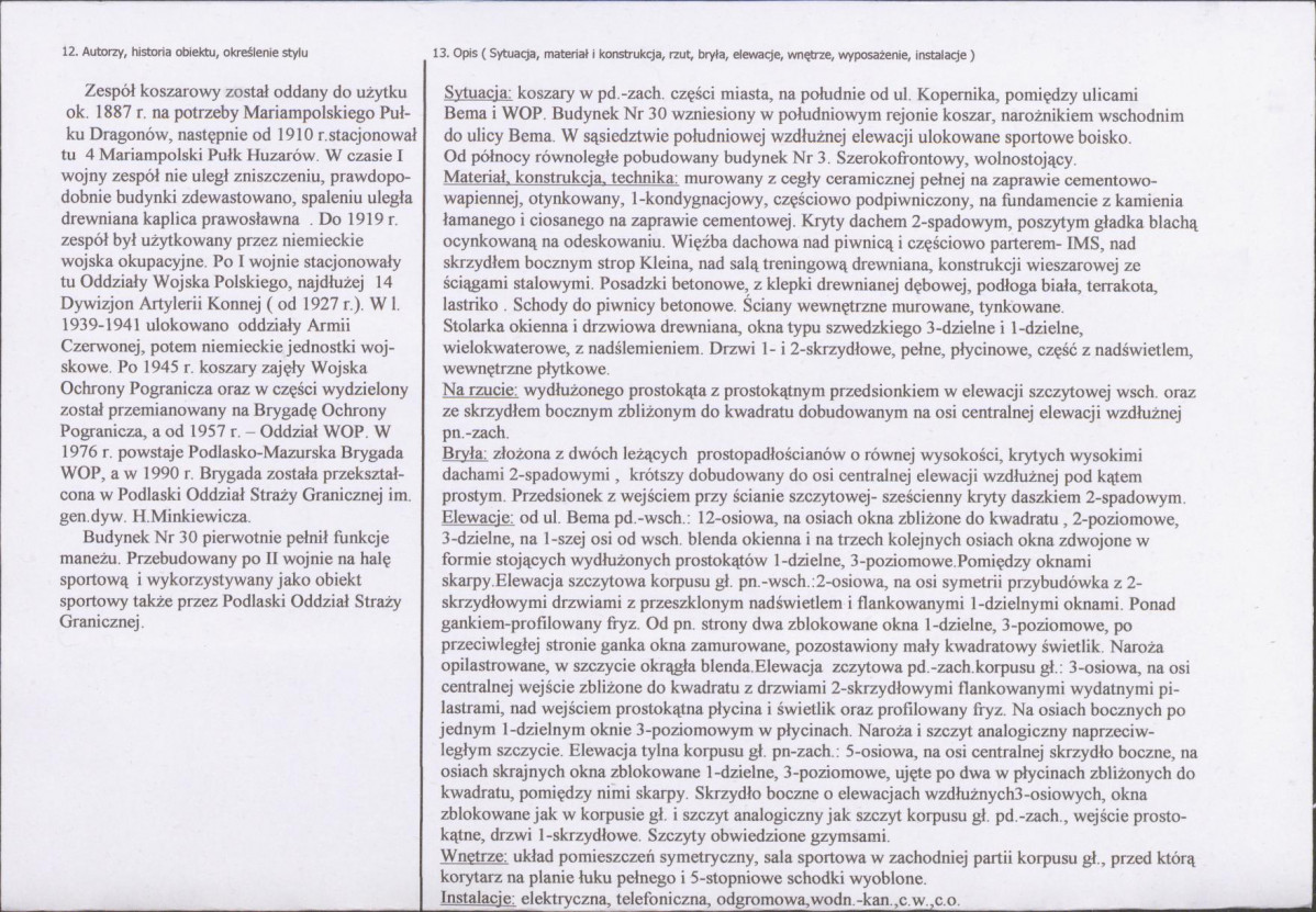 Karta biała, skan nr 2