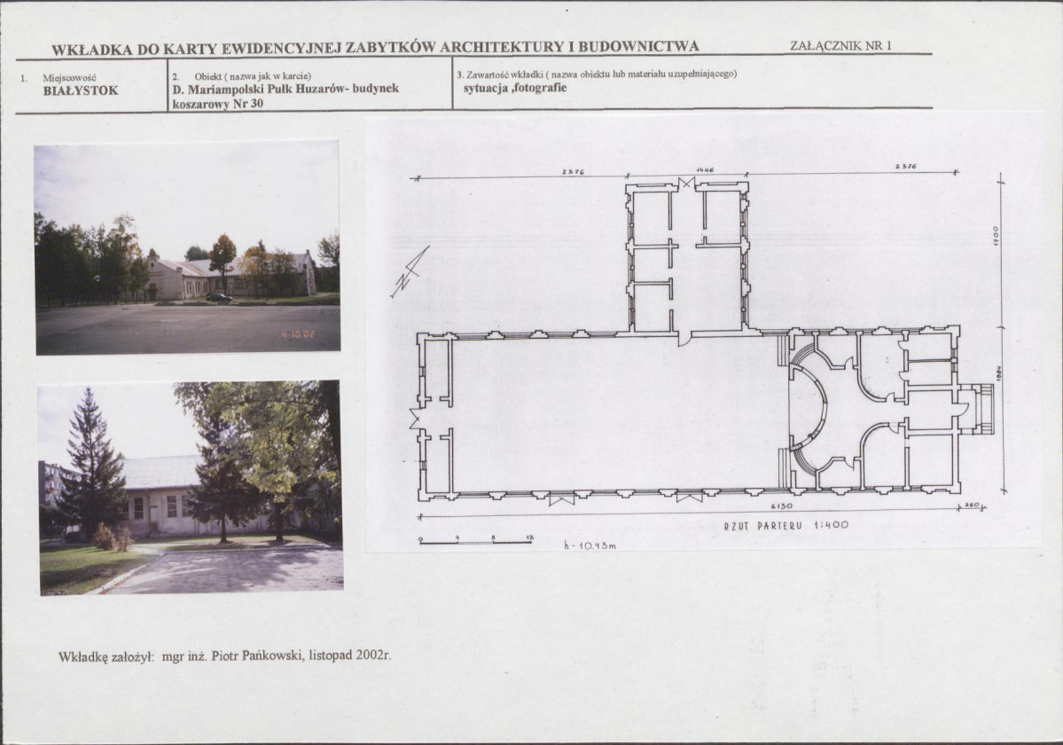 Karta biała, skan nr 5