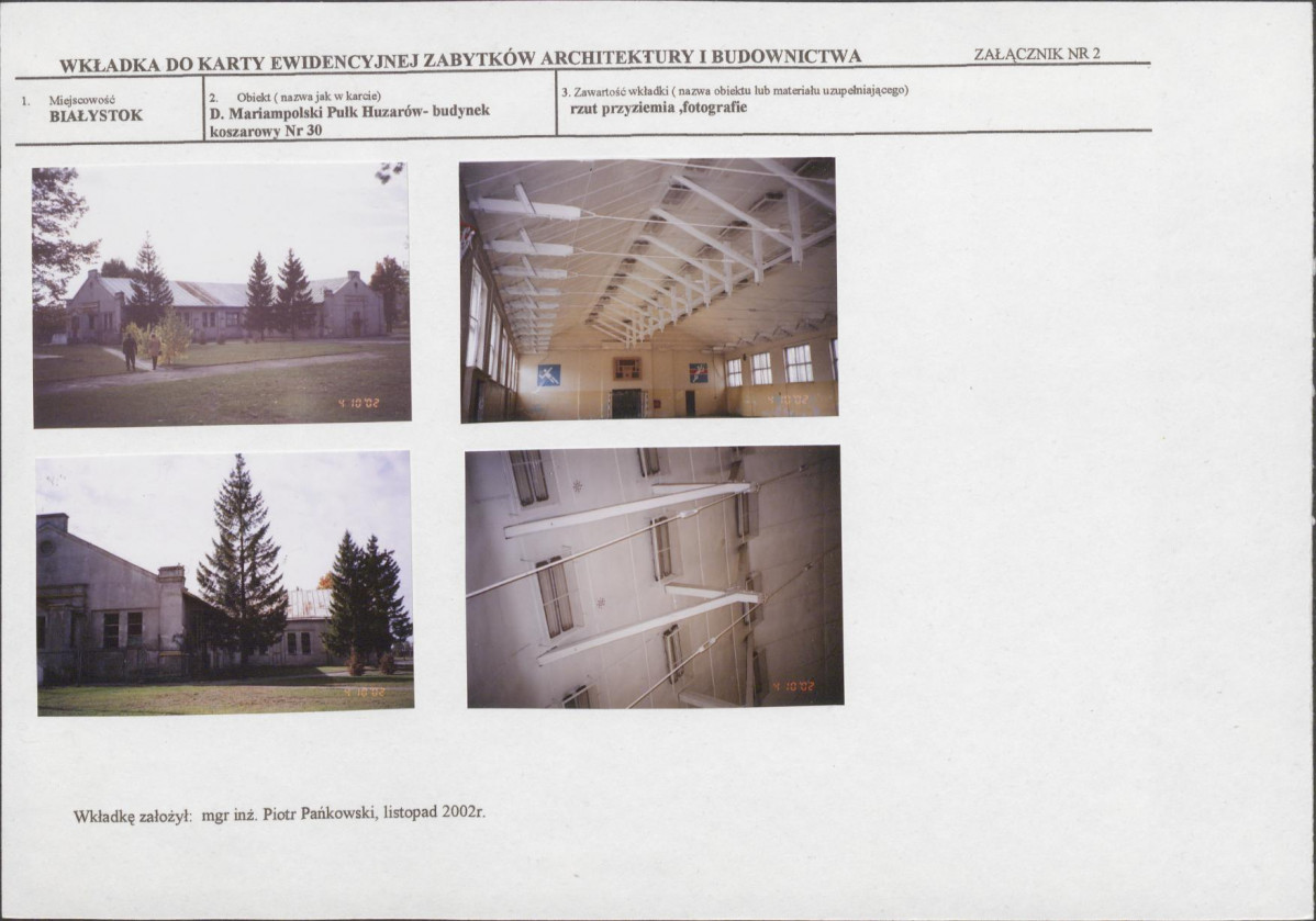 Karta biała, skan nr 6