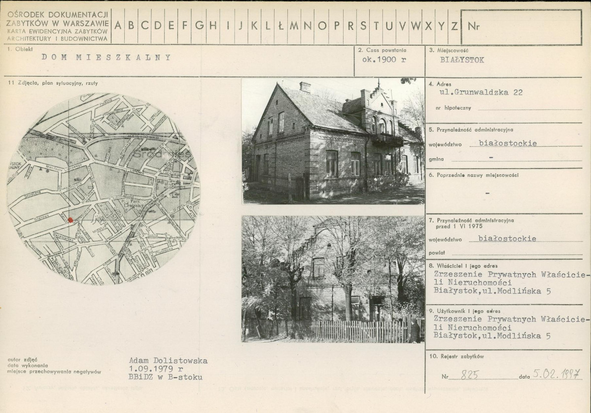 Karta biała, skan nr 1