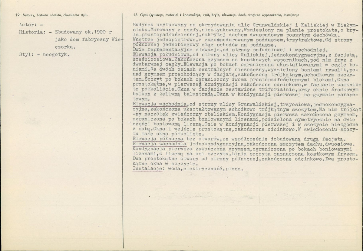 Karta biała, skan nr 2