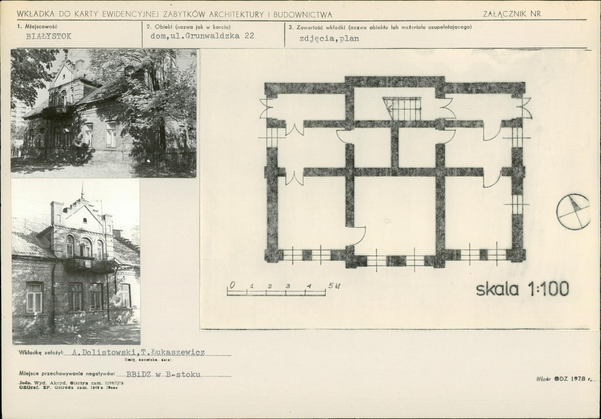 Karta biała, skan nr 5