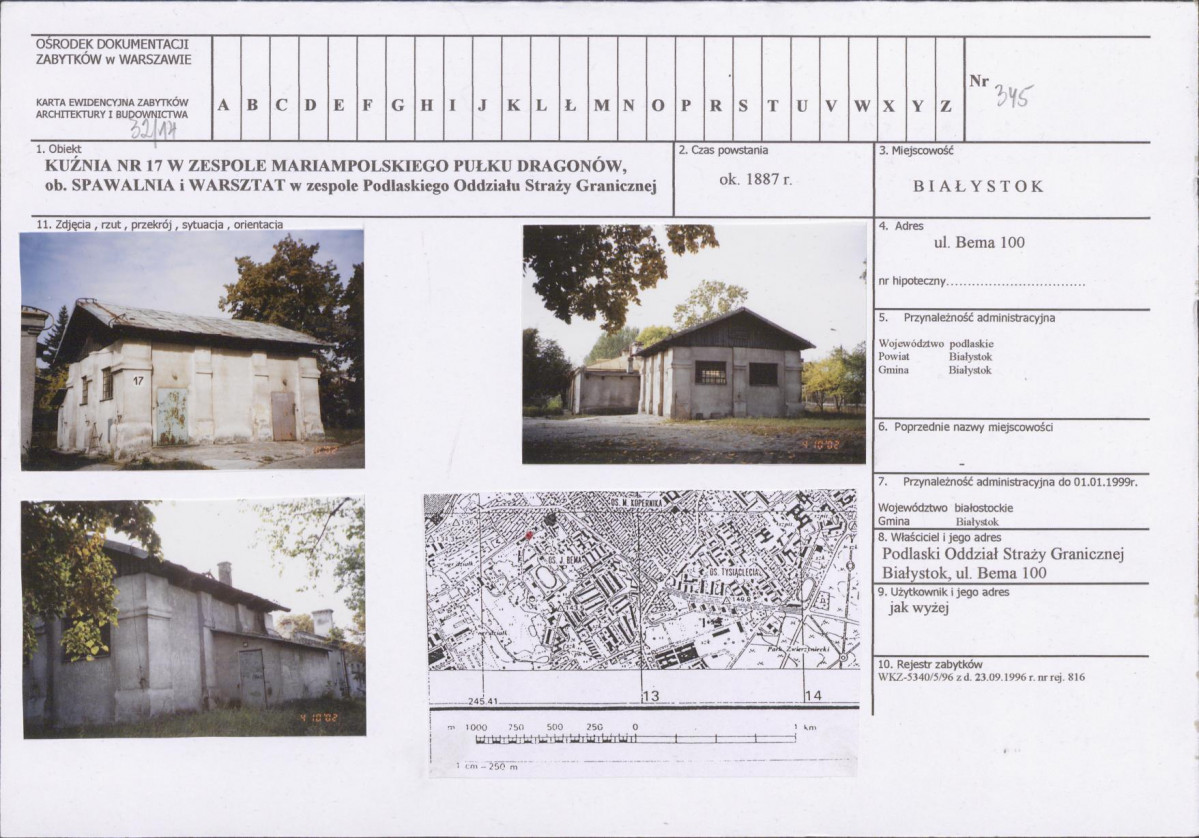 Karta biała, skan nr 1