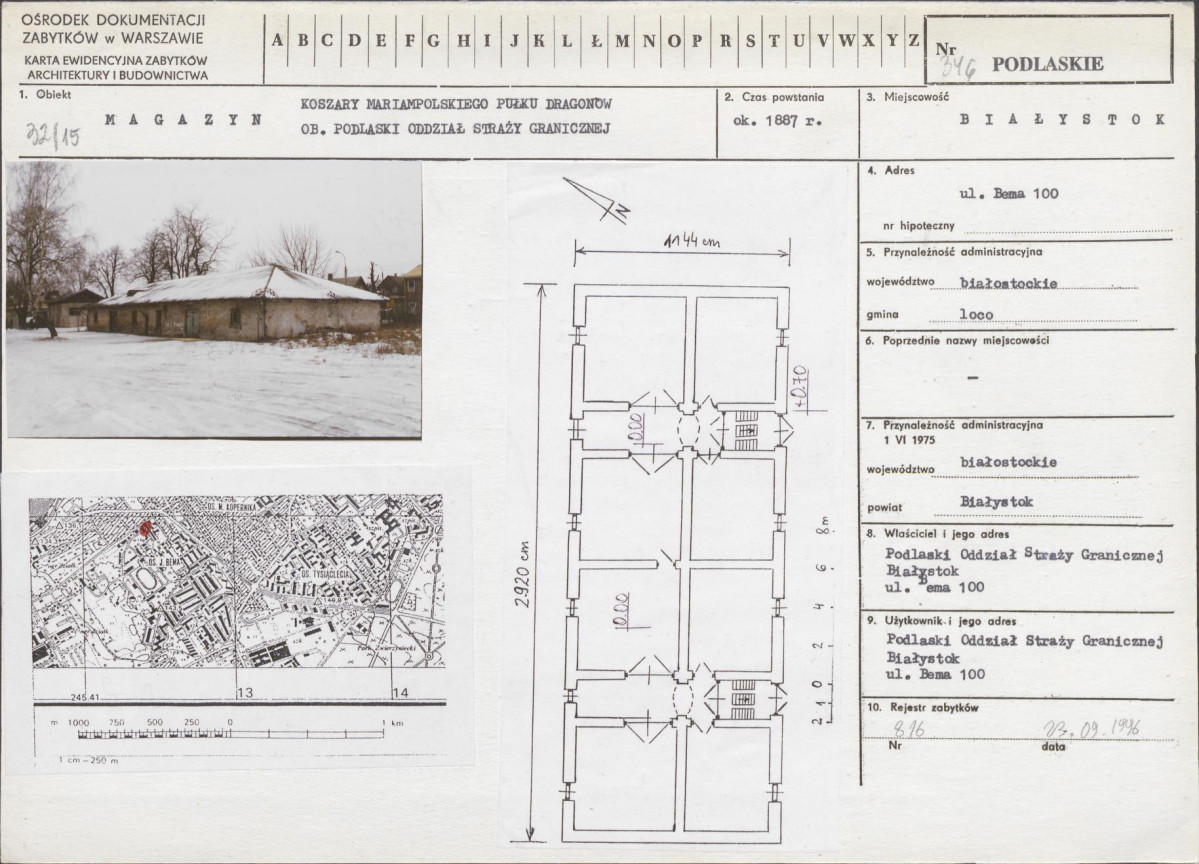 Karta biała, skan nr 1