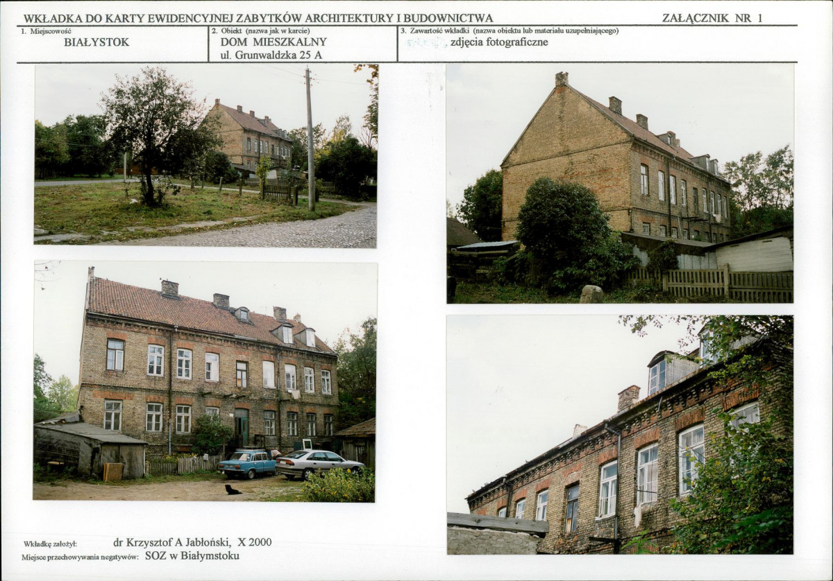 KB - Karta biała, skan nr 5