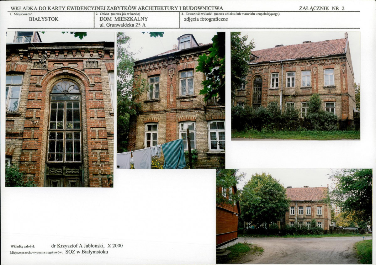 KB - Karta biała, skan nr 6