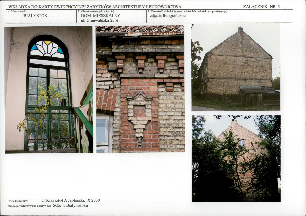 KB - Karta biała, skan nr 7